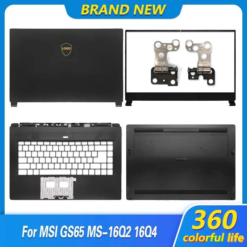 MSI GS65 MS-16Q2 16Q4 ũ P65 Ʈ LCD ĸ Ŀ,    ̽, ʷƮ ϴ Ŀ, 95% ǰ